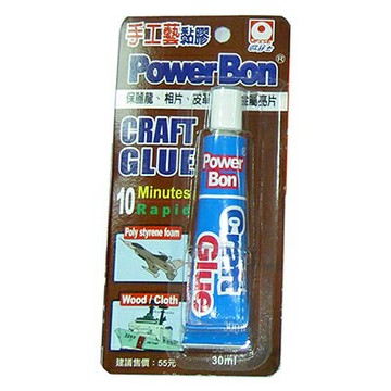 【文具通】PowerBon手工藝黏膠3269 30ml L2080008【APP滿額下單4%點數(單一帳號最高1000點)】7/31止