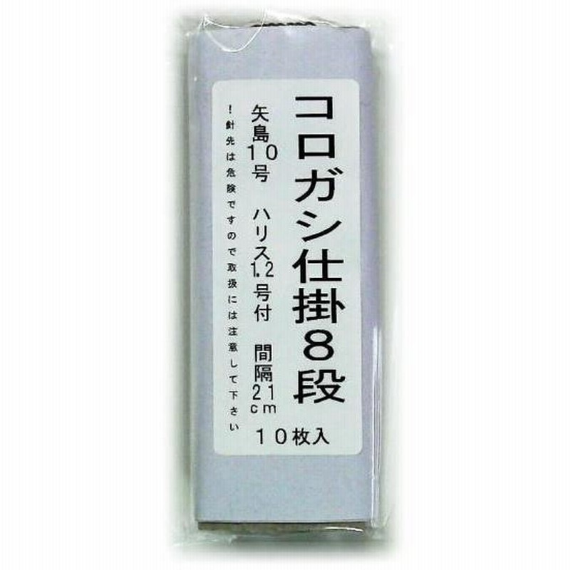 激安特価 鮎釣り仕掛け 鮎の数釣り仕掛け ナガシガリ仕掛け（待ちガリ その他