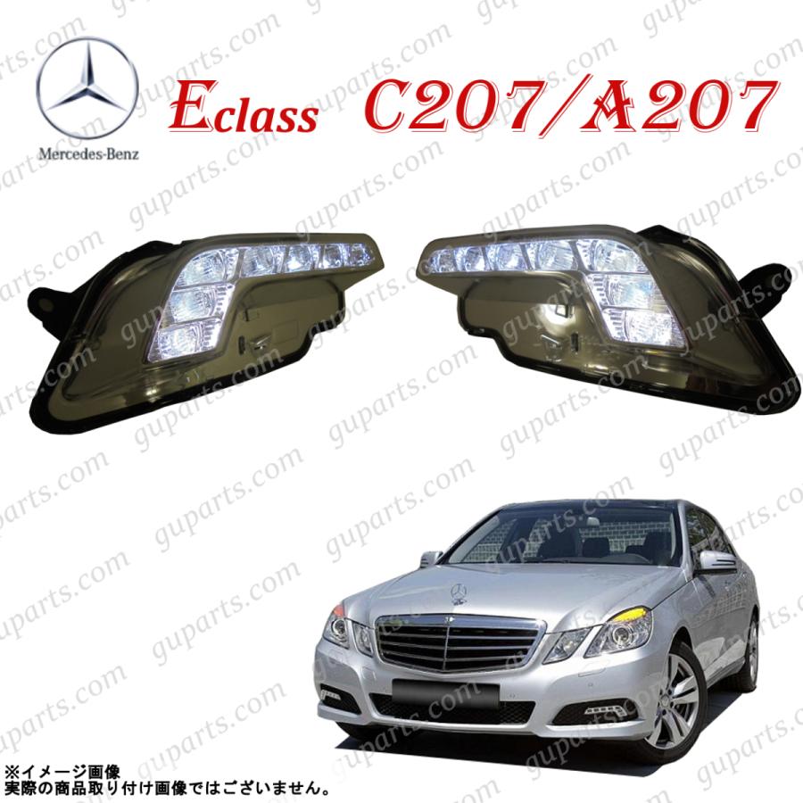 W212 前期 ベンツ Eクラス テール ライト ランプ LED セダン 左 小