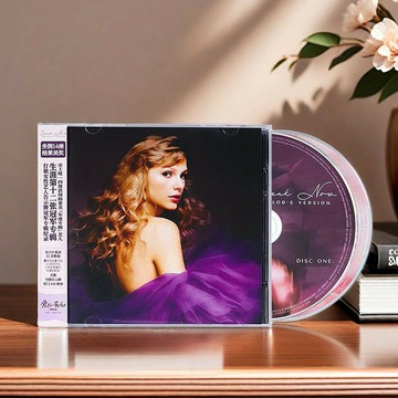 霉霉新專輯Taylor Swift泰勒斯威夫特Speak Now 重錄版CD正版唱片