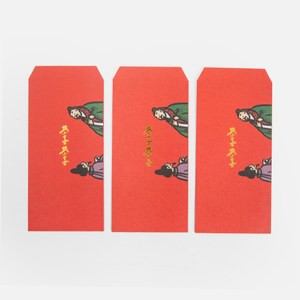 郭公館工作室 紅包袋-燙金恭喜恭喜(3入)