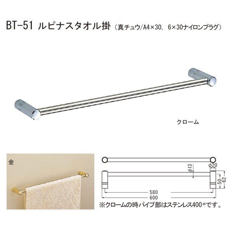 新作多数 シロクマ ルピナスタオルリング 金