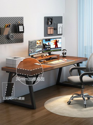 {可打統編 最低價}電腦桌臺式家用辦公桌簡約雙人臥室桌子電競桌學生書桌學習寫字桌