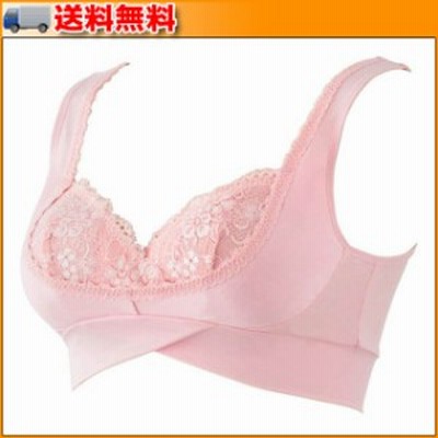 犬印美バストキープブラ M ピンク BR1265