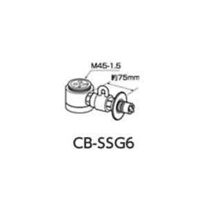 パナソニック 食器洗い乾燥機用分岐水栓 CB-SSG6 TOTO社用 CBSSG6 LINEショッピング