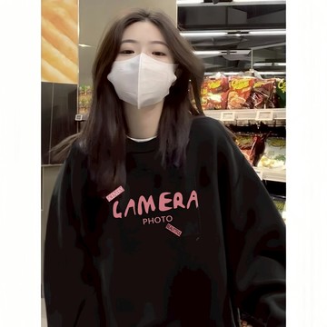 2天出貨  韓係寬鬆大學T女  厚磅大學T  加厚衛衣  保暖刷毛大學T   長袖衛衣上衣  無帽T女 冬季大學T