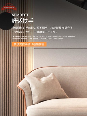 售樓處洽談沙發酒店別墅客廳會客接待小戶型簡約現代布藝沙發組合