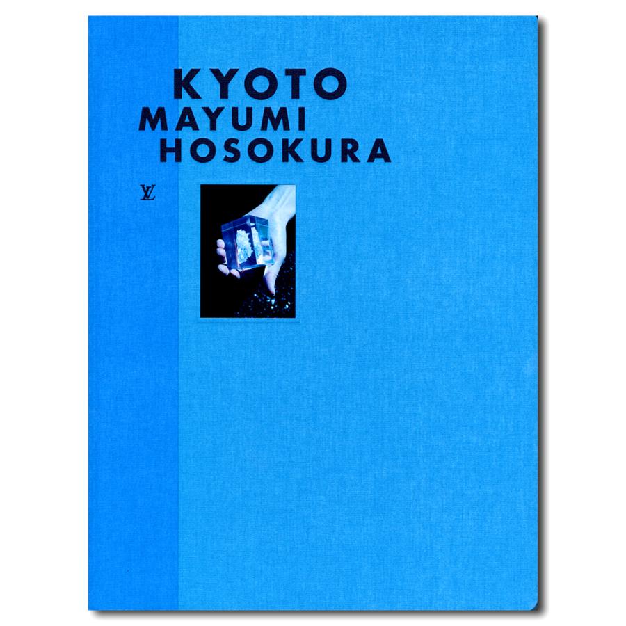 ルイ・ヴィトン ファッション・アイ ＜京都＞ 細倉真弓 写真集