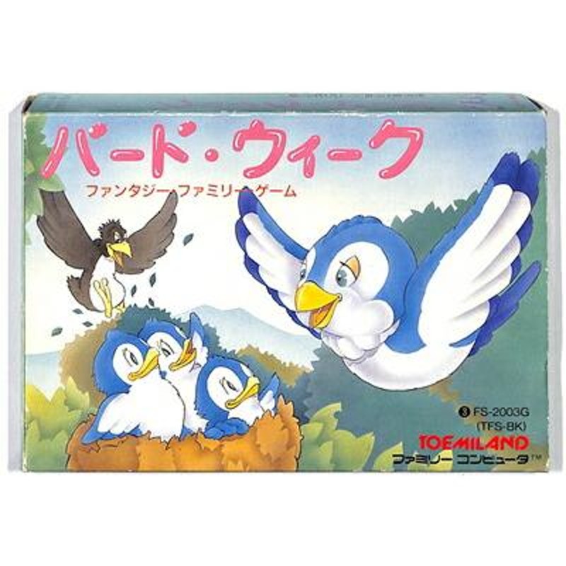 ファミコン バードウィーク（箱・説明書あり） 【中古】FC | LINE