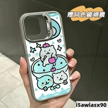 嘲熊和酷兒Magsafe磁吸金屬鏡頭支架iPhone17 16 15 14 13 12 11Pro Max手機殼