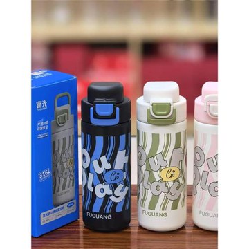 富光兒童保溫杯女生高顏值新款彈蓋水杯學生上學專用杯子便攜水壺