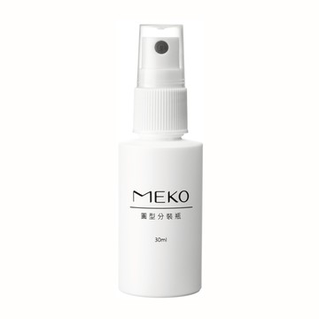 【MEKO】不透光分裝噴瓶(30ml) U-064