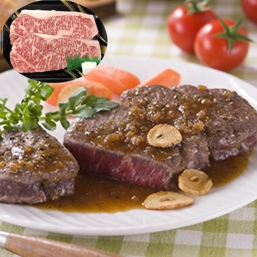 神戸牛 サーロインステーキ 250g×2 牛肉 お肉 食品 お取り寄せグルメ ギフト お歳暮 贈り物