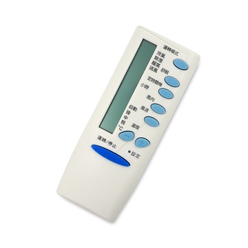 Dr.AV 適用東元艾普頓吉普生冷氣全機種 【N Dr.AV聖岡科技】AI-T1 TECO東元APTON艾普頓Gibson吉普生 專用冷氣遙控器