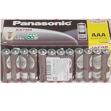 省您錢購物網全新~國際牌panasonic 4號 碳鋅電池(4號/4顆)