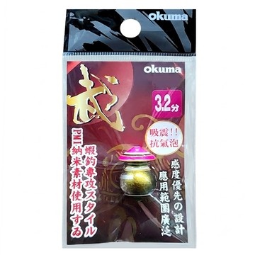 okuma 寶熊釣具 浮標 翠玄武GT 荷重3.2分  甲蟲翠綠粉  1個