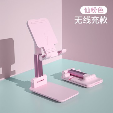 懶人支架 手機支架桌面懶人平板夾iPad支撐座可調節升降萬能通用Pad折疊便攜隨身桌上看電視直播追劇神器【MJ4190】