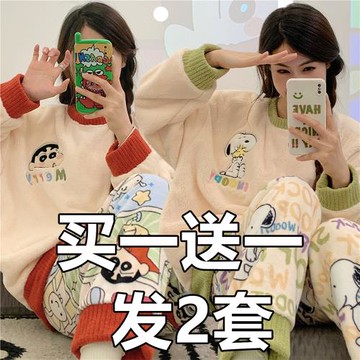 2025秋冬季新款珊瑚絨加絨加厚睡衣女洋氣減齡法蘭絨居家服兩件套