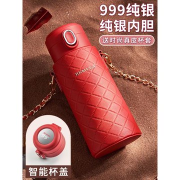 英國Bemega純銀保溫杯女款男高顏值2025新款999銀內膽女生水杯子