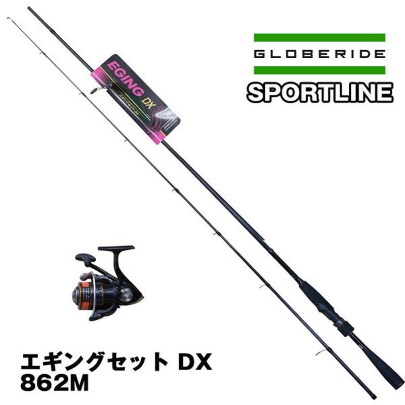 スポーツライン DO エギングセットDX 862M (spl-263269