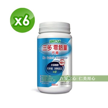 三多 零熱量代糖(600g/罐)X6罐