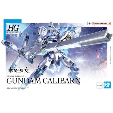 【鋼普拉】現貨 BANDAI 機動戰士鋼彈 水星的魔女 HG 1/144 #26 GUNDAM CALIBARN 異靈鋼彈