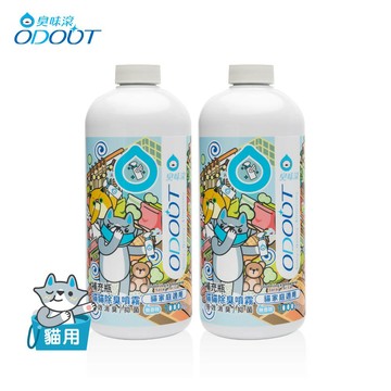 【2瓶優惠組】貓 除臭噴霧_1000ml_2瓶（無噴頭）高效分解異味