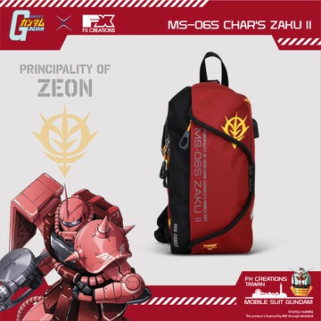 【機動戰士鋼彈】MS-06S ZAKU II 夏亞專用薩克II 單肩包 GUF234008-89