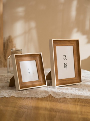 相框*簡約畫框外框5寸6寸7寸8寸10寸12寸掛墻洗照片加相框擺臺豎橫 雙十二特惠