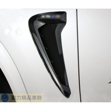~歐力斯~寶馬 BMW F16 X5 葉子版飾框 X5 葉子版出風口飾條 X5 葉子版飾條 X5 出風口裝飾條