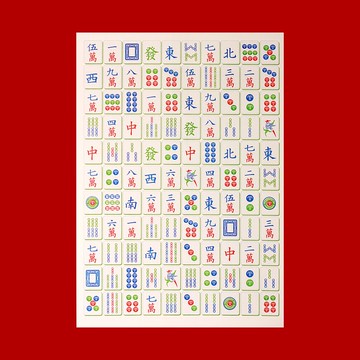 麻將 A3海報  A3 Poster