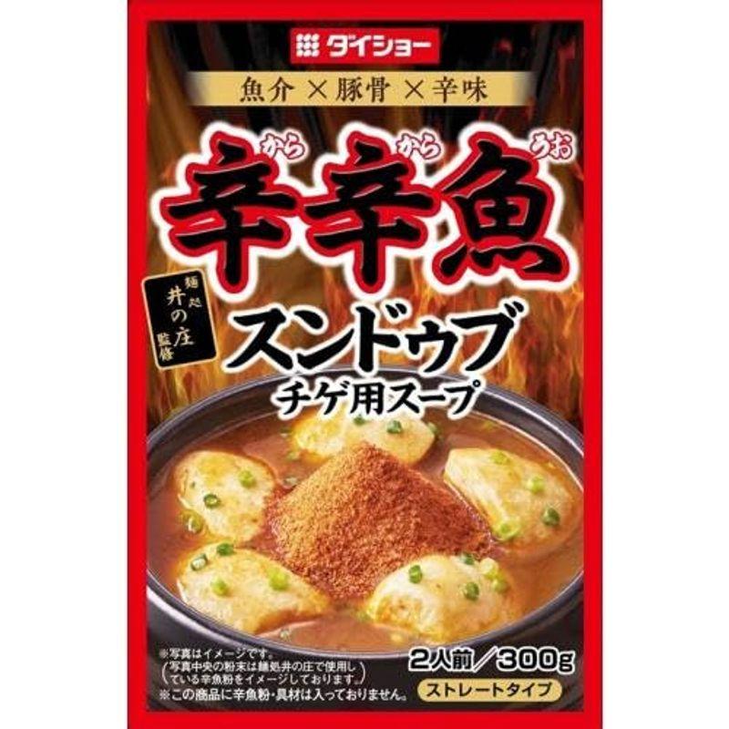 ダイショー 井の庄監修 辛辛魚スンドゥブチゲ用スープ 300g×10個セット