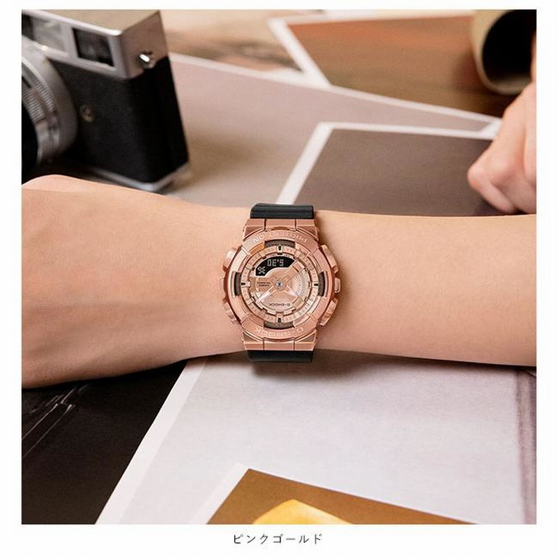 カシオ 腕時計 G-SHOCK GM-S110PG レディース ボーイズ 現行 GM-S110PG-1AJF | CASIO