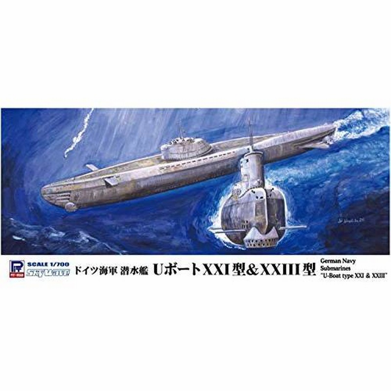 1/700 着底ジオラマ 丁型海防艦 レジン水面 損傷表現あり 完成品 模型 1/700 着底ジオラマ 丁型海防艦 レジン水面 損傷表現あり 完成品