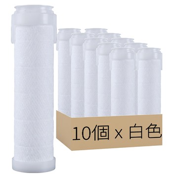 mina百貨 渦輪美膚蓮蓬頭濾心 9.6cm 白色  10個  無味