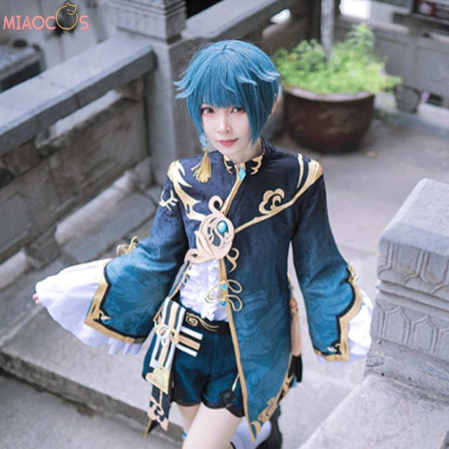 原神 コスプレ 行秋 衣装 ユクアキ 璃月港 ゲンシン Genshin アニメ