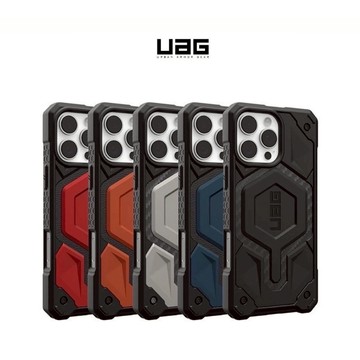 UAG iPhone 16 E Plus Pro  Pro Max 磁吸 頂級 耐衝擊 保護殼 MagSafe 手機殼