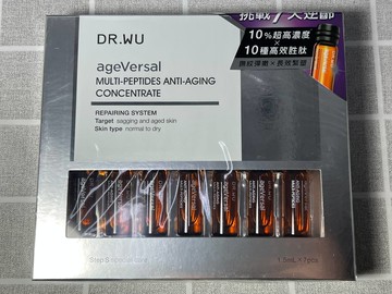 【DR. WU】超逆齡多肽抗皺安瓶1.5ML*7PCS 可集點  效期2025.06【淨妍美肌】｜超取萊爾富199免運