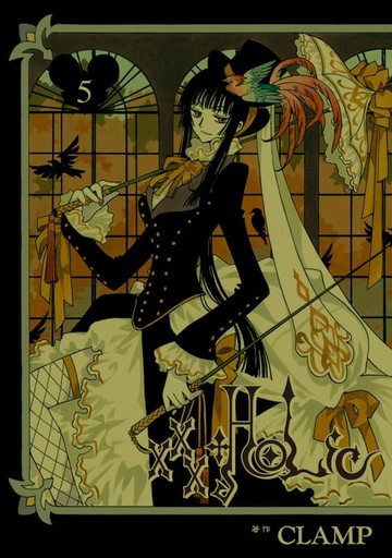 【電子書】xxxHOLiC (5)