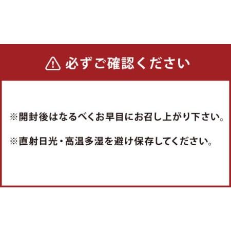 ふるさと納税 塩ふる素焼き カシューナッツ 計2kg（1kg×2袋） 素焼き ナッツ おつまみ 福岡県大刀洗町