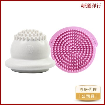 健本之源 刮痧拔罐球*1個 美魔刷 x1個 鈦 鍺 負離子 钛極 拔罐 太極球 滑罐 拔罐 刮痧 美容 緊緻 美肌按摩刷