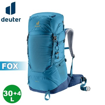 【Deuter 德國 FOX 拔熱背包30+4L《藍》】3611122/雙肩後背包/登山/專業輕量透氣背包