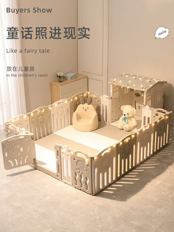 免運 嬰兒圍欄 寶寶室內游戲圍欄嬰幼兒童可折疊家用柵欄游戲園學步加固爬行護欄