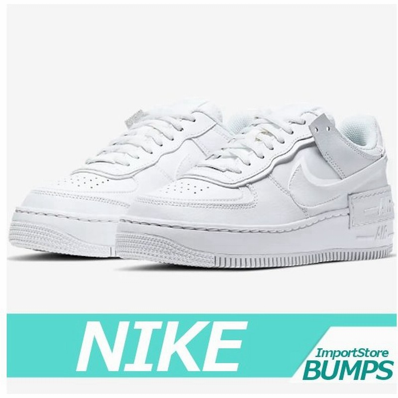 Nike ナイキ エアフォース ワン 1 シャドウ スニーカー シューズ レディース ウィメンズ 靴 Ci0919 100 新作 通販 Lineポイント最大get Lineショッピング