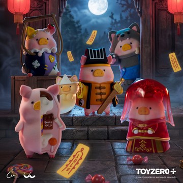 【Toyzeroplus】罐頭豬LuLu 恐怖故事系列 - 驚喜滿罐3 (盲盒)