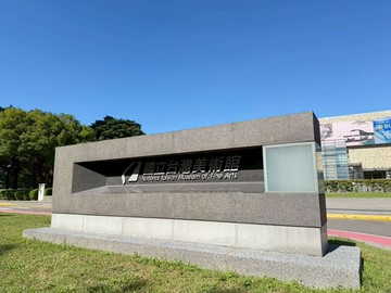 西區美術館向上國中旁正存中街活路透店｜台中市西區存中街