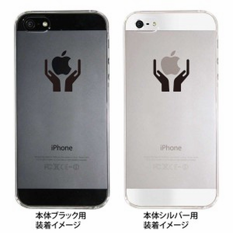 Iphone5s Iphone5 Clear Arts Iphone5ケース カバー スマホケース クリアケース アップルマークに愛の手を 08 通販 Lineポイント最大1 0 Get Lineショッピング