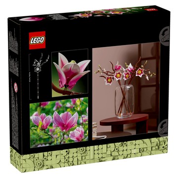 LEGO 花藝系列 木蘭枝 11510  1套