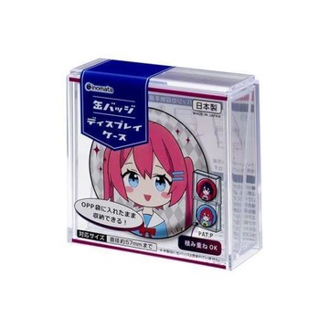 小禮堂 INOMATA 徽章別針展示架