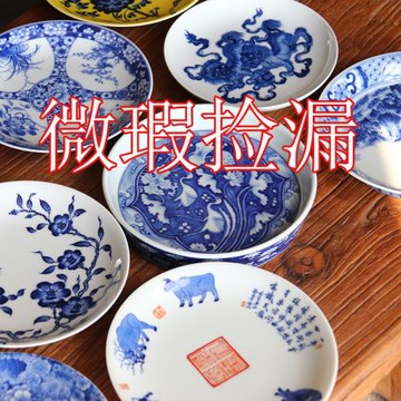 微瑕放漏第二波 景德鎮手工胎手繪青花瓷蓋碗壺承盤干泡臺養壺墊